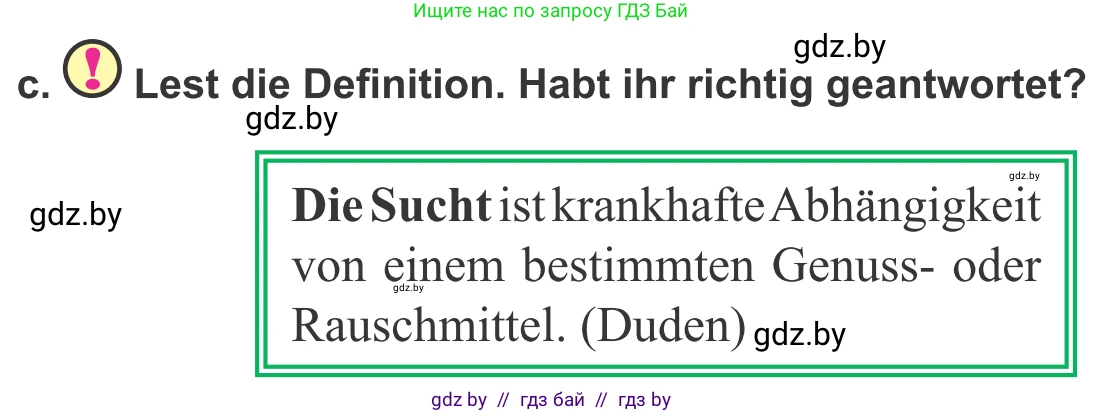 Немецкий язык (Deutsch), 9 класс Учебник (Schülerbuch), авторы: Будько Антонина Филипповна (Budjko Antonina), Урбанович Инна Ювинальевна (Urbanowitsch Ina), издательство Вышэйшая школа, Минск, 2018, серого цвета, страница 111, номер 1c, Условие