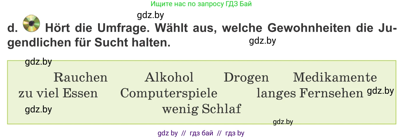 Немецкий язык (Deutsch), 9 класс Учебник (Schülerbuch), авторы: Будько Антонина Филипповна (Budjko Antonina), Урбанович Инна Ювинальевна (Urbanowitsch Ina), издательство Вышэйшая школа, Минск, 2018, серого цвета, страница 111, номер 1d, Условие