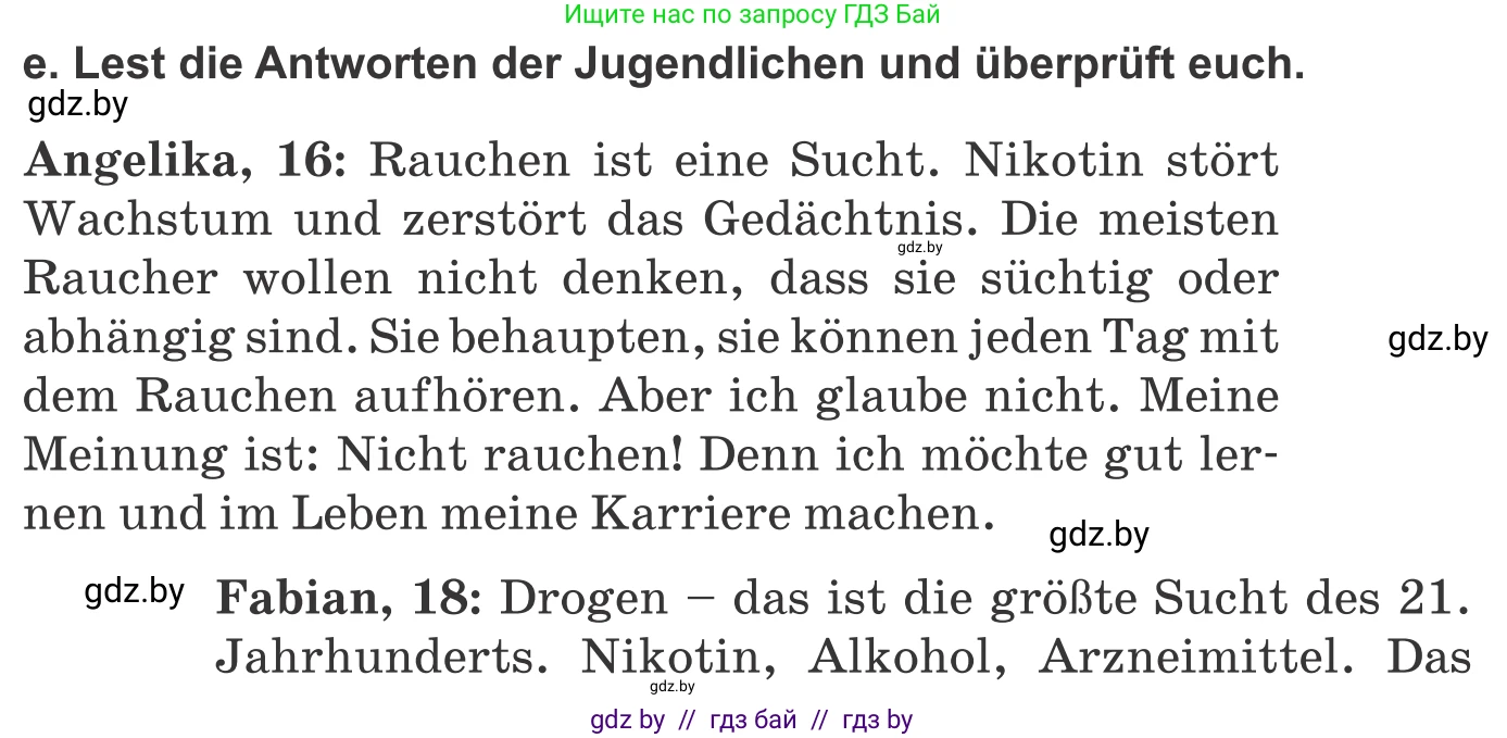 Немецкий язык (Deutsch), 9 класс Учебник (Schülerbuch), авторы: Будько Антонина Филипповна (Budjko Antonina), Урбанович Инна Ювинальевна (Urbanowitsch Ina), издательство Вышэйшая школа, Минск, 2018, серого цвета, страница 111, номер 1e, Условие