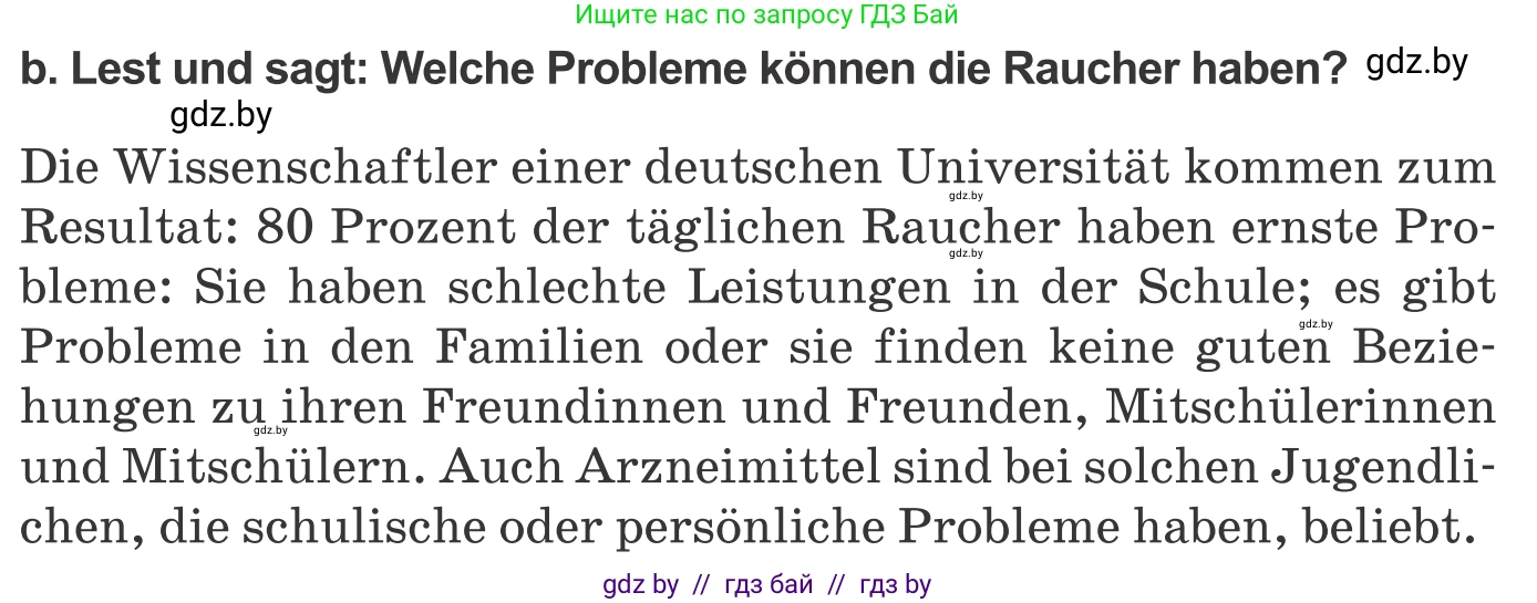 Немецкий язык (Deutsch), 9 класс Учебник (Schülerbuch), авторы: Будько Антонина Филипповна (Budjko Antonina), Урбанович Инна Ювинальевна (Urbanowitsch Ina), издательство Вышэйшая школа, Минск, 2018, серого цвета, страница 115, номер 3b, Условие