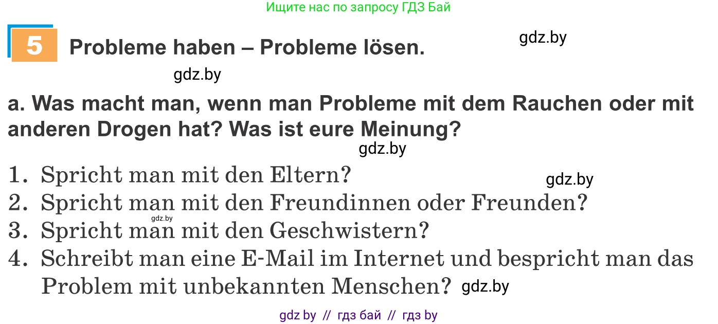 Немецкий язык (Deutsch), 9 класс Учебник (Schülerbuch), авторы: Будько Антонина Филипповна (Budjko Antonina), Урбанович Инна Ювинальевна (Urbanowitsch Ina), издательство Вышэйшая школа, Минск, 2018, серого цвета, страница 117, номер 5a, Условие