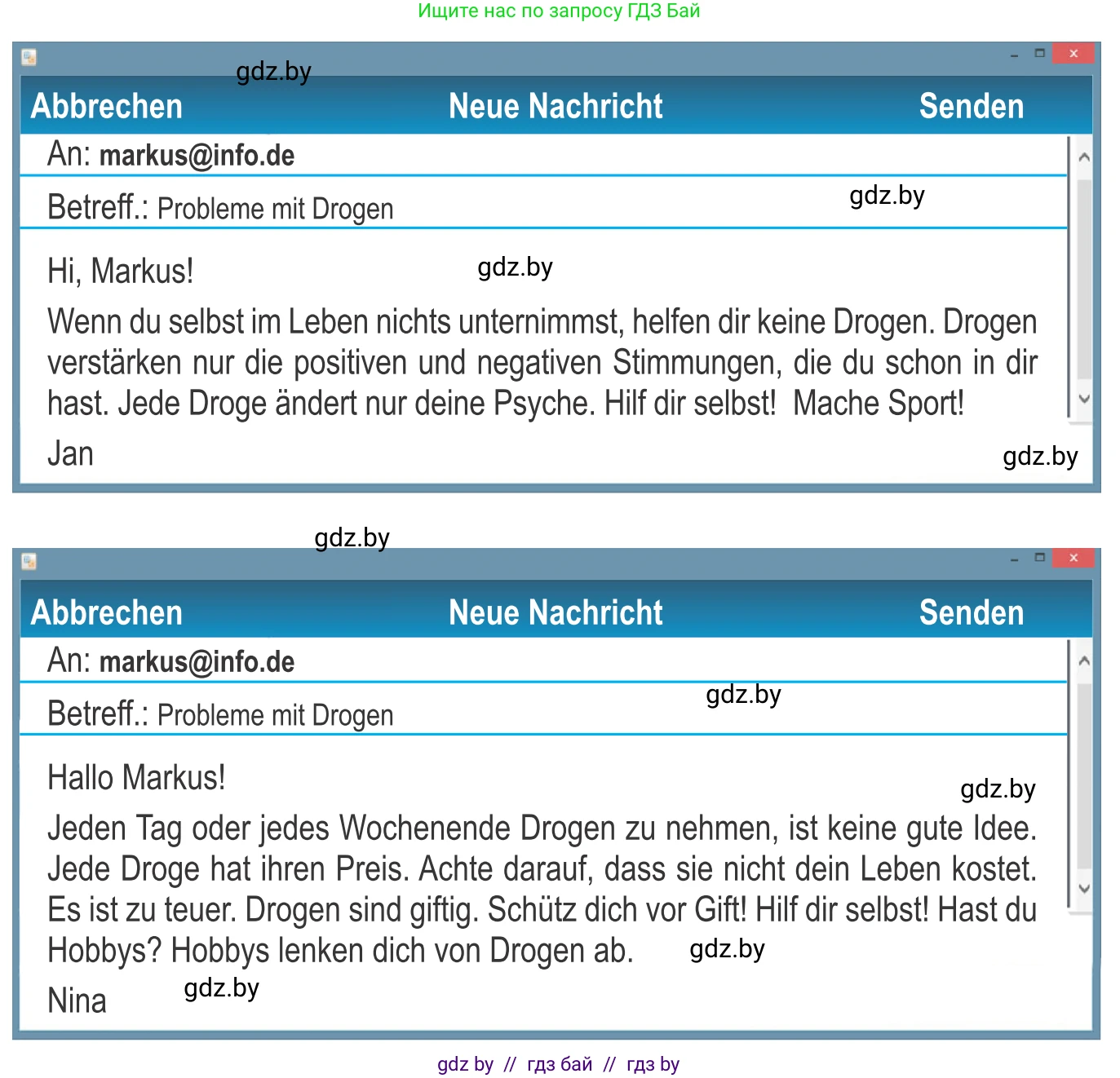 Немецкий язык (Deutsch), 9 класс Учебник (Schülerbuch), авторы: Будько Антонина Филипповна (Budjko Antonina), Урбанович Инна Ювинальевна (Urbanowitsch Ina), издательство Вышэйшая школа, Минск, 2018, серого цвета, страница 117, номер 5b, Условие (продолжение 2)