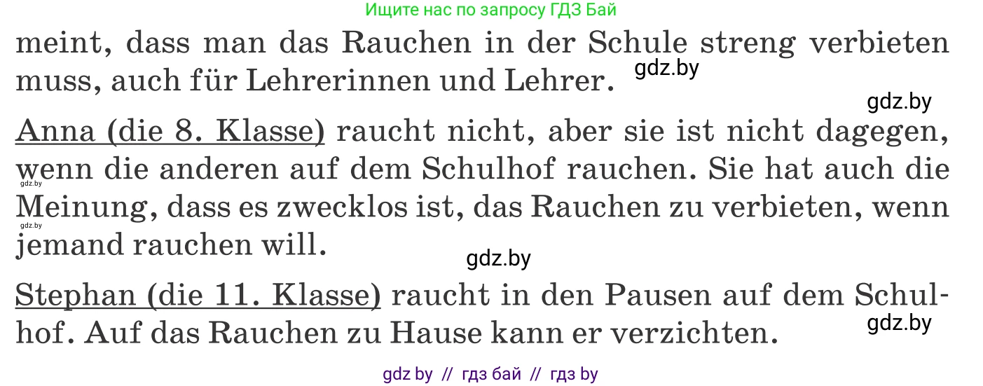 Немецкий язык (Deutsch), 9 класс Учебник (Schülerbuch), авторы: Будько Антонина Филипповна (Budjko Antonina), Урбанович Инна Ювинальевна (Urbanowitsch Ina), издательство Вышэйшая школа, Минск, 2018, серого цвета, страница 119, номер 1, Условие (продолжение 3)