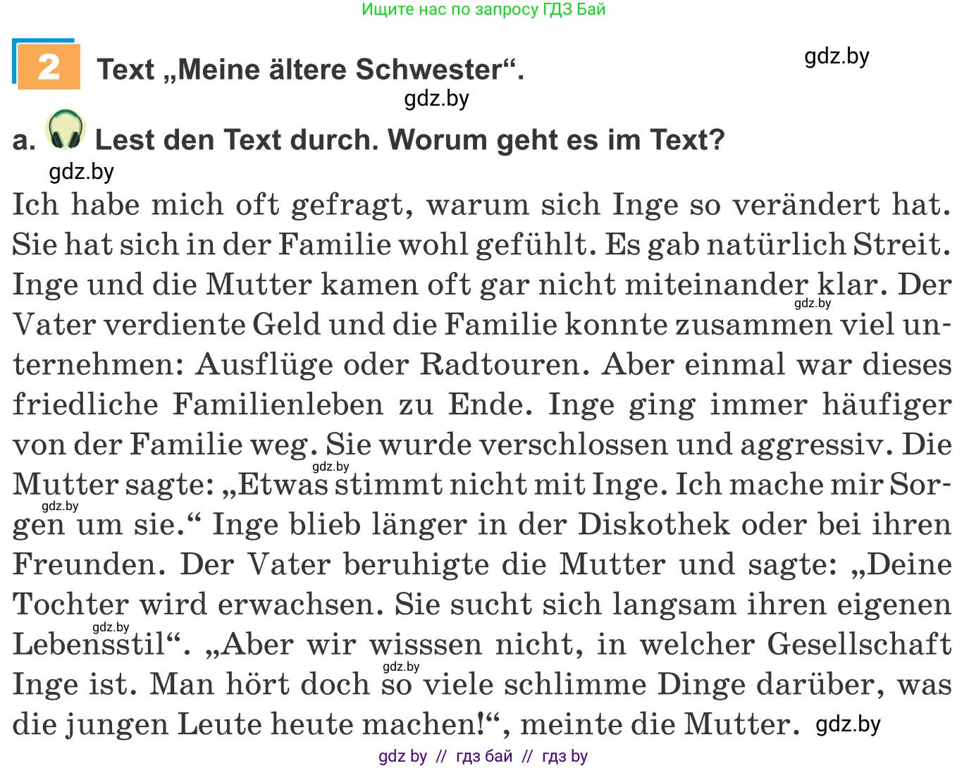 Немецкий язык (Deutsch), 9 класс Учебник (Schülerbuch), авторы: Будько Антонина Филипповна (Budjko Antonina), Урбанович Инна Ювинальевна (Urbanowitsch Ina), издательство Вышэйшая школа, Минск, 2018, серого цвета, страница 122, номер 2a, Условие