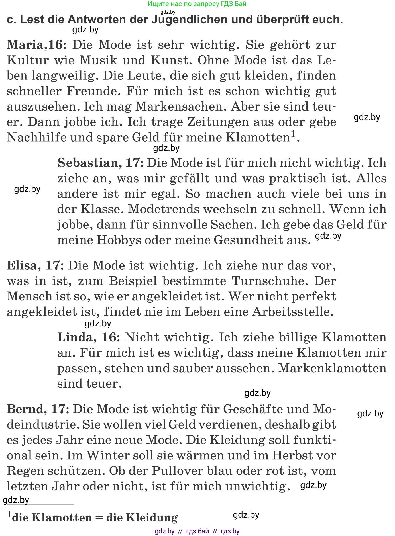 Немецкий язык (Deutsch), 9 класс Учебник (Schülerbuch), авторы: Будько Антонина Филипповна (Budjko Antonina), Урбанович Инна Ювинальевна (Urbanowitsch Ina), издательство Вышэйшая школа, Минск, 2018, серого цвета, страница 134, номер 1c, Условие