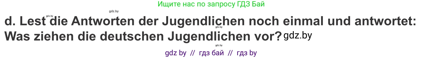 Немецкий язык (Deutsch), 9 класс Учебник (Schülerbuch), авторы: Будько Антонина Филипповна (Budjko Antonina), Урбанович Инна Ювинальевна (Urbanowitsch Ina), издательство Вышэйшая школа, Минск, 2018, серого цвета, страница 134, номер 1d, Условие