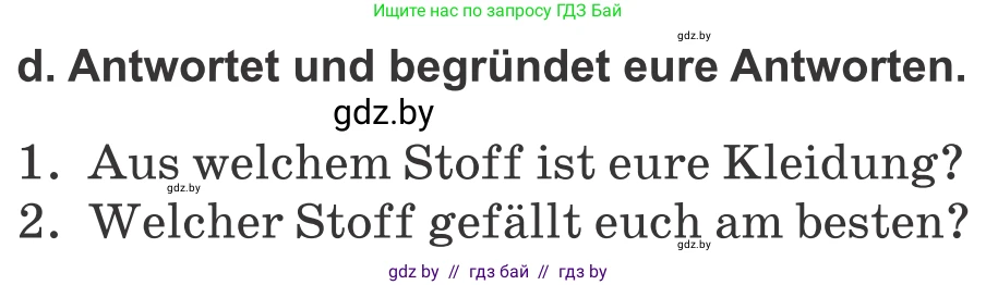 Немецкий язык (Deutsch), 9 класс Учебник (Schülerbuch), авторы: Будько Антонина Филипповна (Budjko Antonina), Урбанович Инна Ювинальевна (Urbanowitsch Ina), издательство Вышэйшая школа, Минск, 2018, серого цвета, страница 138, номер 3d, Условие