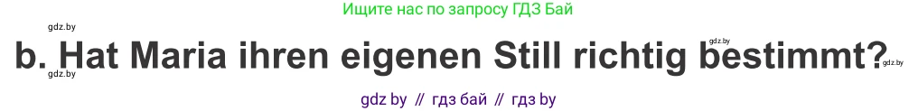 Немецкий язык (Deutsch), 9 класс Учебник (Schülerbuch), авторы: Будько Антонина Филипповна (Budjko Antonina), Урбанович Инна Ювинальевна (Urbanowitsch Ina), издательство Вышэйшая школа, Минск, 2018, серого цвета, страница 143, номер 7b, Условие