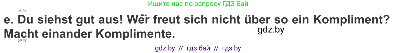 Немецкий язык (Deutsch), 9 класс Учебник (Schülerbuch), авторы: Будько Антонина Филипповна (Budjko Antonina), Урбанович Инна Ювинальевна (Urbanowitsch Ina), издательство Вышэйшая школа, Минск, 2018, серого цвета, страница 143, номер 7e, Условие