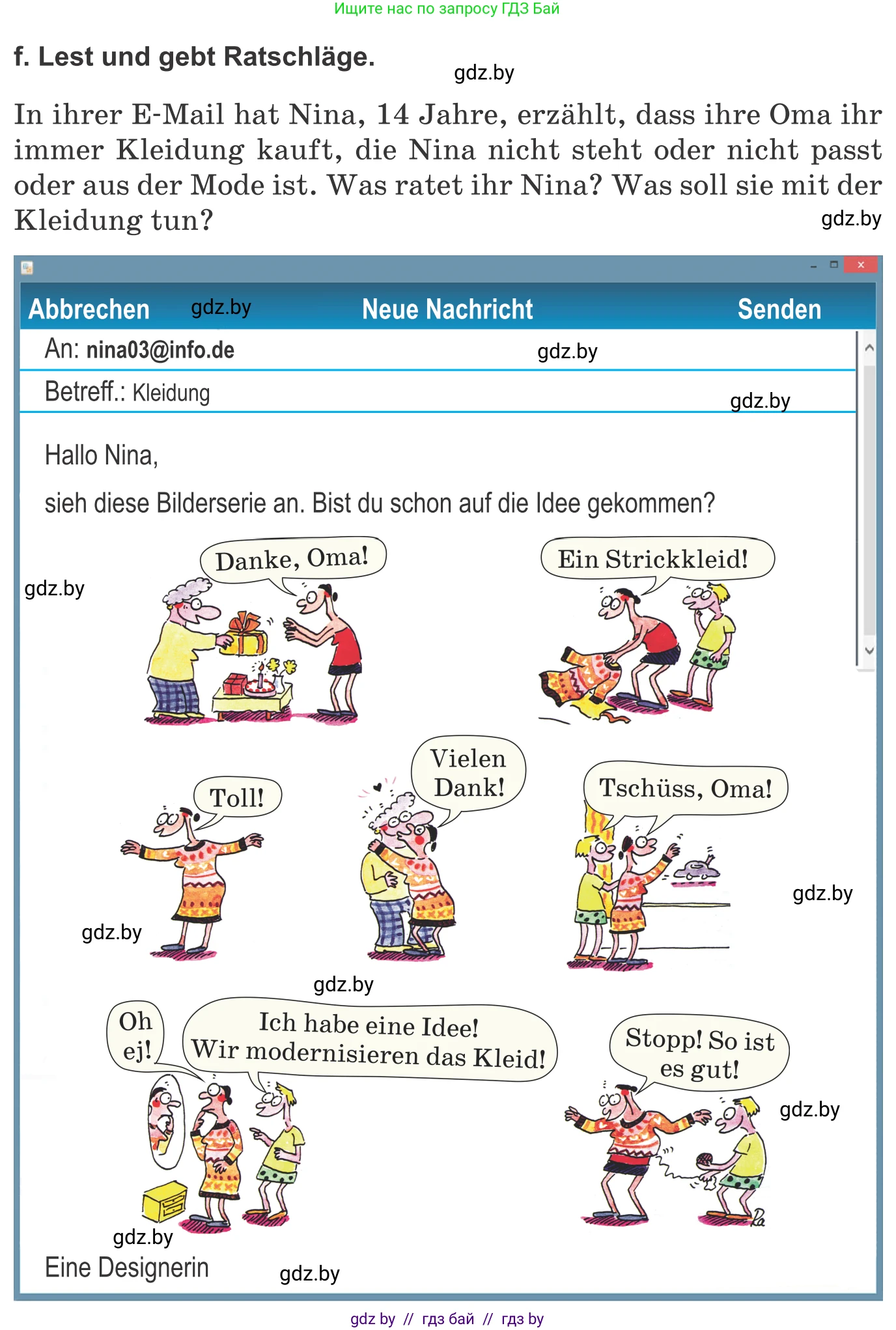 Немецкий язык (Deutsch), 9 класс Учебник (Schülerbuch), авторы: Будько Антонина Филипповна (Budjko Antonina), Урбанович Инна Ювинальевна (Urbanowitsch Ina), издательство Вышэйшая школа, Минск, 2018, серого цвета, страница 144, номер 7f, Условие