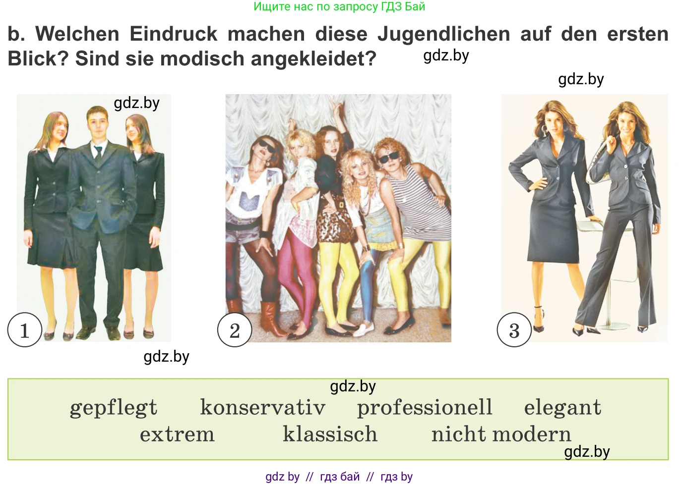 Немецкий язык (Deutsch), 9 класс Учебник (Schülerbuch), авторы: Будько Антонина Филипповна (Budjko Antonina), Урбанович Инна Ювинальевна (Urbanowitsch Ina), издательство Вышэйшая школа, Минск, 2018, серого цвета, страница 145, номер 8b, Условие