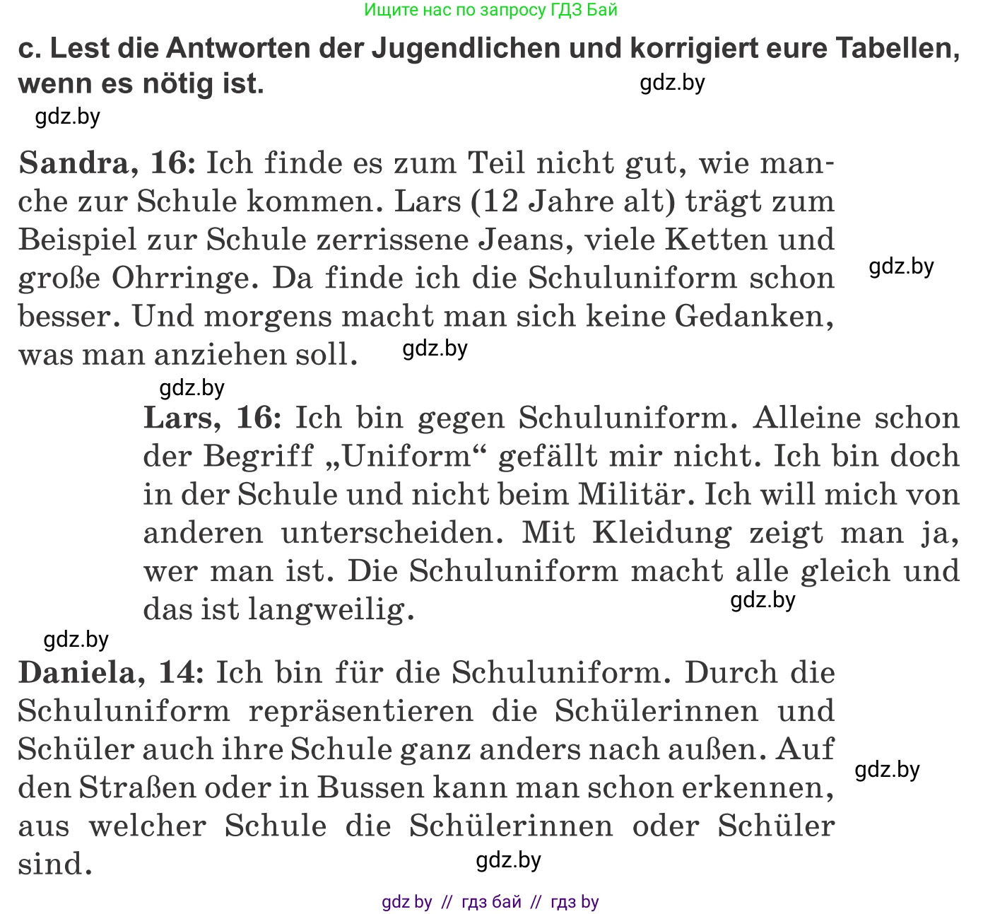 Немецкий язык (Deutsch), 9 класс Учебник (Schülerbuch), авторы: Будько Антонина Филипповна (Budjko Antonina), Урбанович Инна Ювинальевна (Urbanowitsch Ina), издательство Вышэйшая школа, Минск, 2018, серого цвета, страница 148, номер 1c, Условие