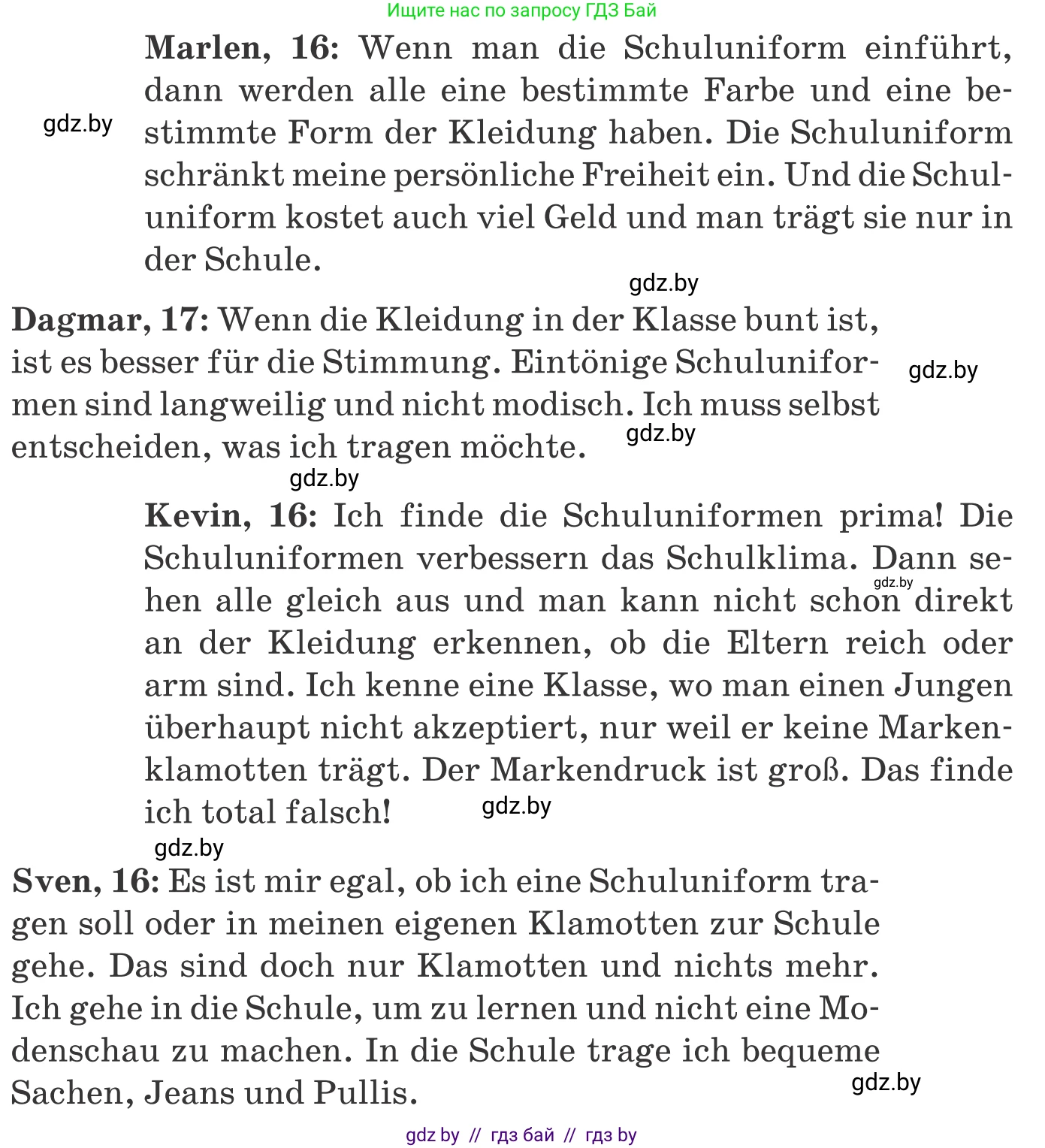 Немецкий язык (Deutsch), 9 класс Учебник (Schülerbuch), авторы: Будько Антонина Филипповна (Budjko Antonina), Урбанович Инна Ювинальевна (Urbanowitsch Ina), издательство Вышэйшая школа, Минск, 2018, серого цвета, страница 148, номер 1c, Условие (продолжение 2)