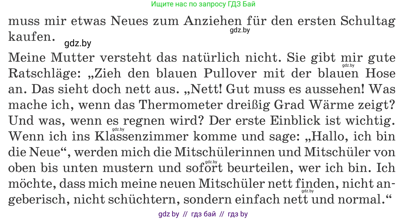Немецкий язык (Deutsch), 9 класс Учебник (Schülerbuch), авторы: Будько Антонина Филипповна (Budjko Antonina), Урбанович Инна Ювинальевна (Urbanowitsch Ina), издательство Вышэйшая школа, Минск, 2018, серого цвета, страница 154, номер 4b, Условие (продолжение 2)
