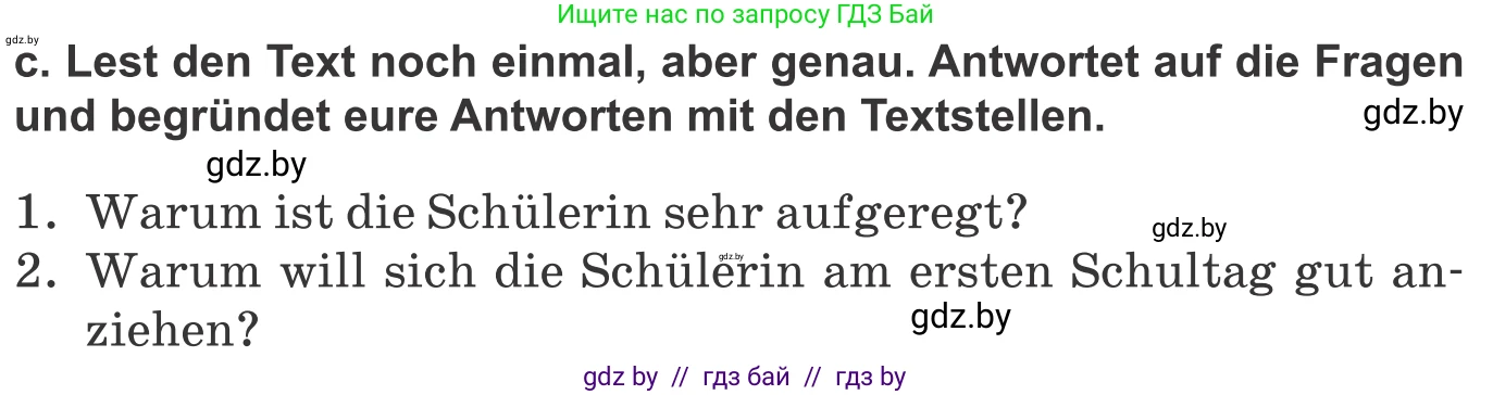 Немецкий язык (Deutsch), 9 класс Учебник (Schülerbuch), авторы: Будько Антонина Филипповна (Budjko Antonina), Урбанович Инна Ювинальевна (Urbanowitsch Ina), издательство Вышэйшая школа, Минск, 2018, серого цвета, страница 155, номер 4c, Условие