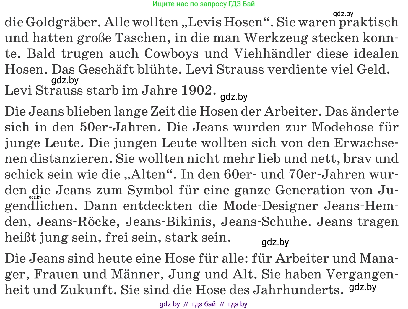 Немецкий язык (Deutsch), 9 класс Учебник (Schülerbuch), авторы: Будько Антонина Филипповна (Budjko Antonina), Урбанович Инна Ювинальевна (Urbanowitsch Ina), издательство Вышэйшая школа, Минск, 2018, серого цвета, страница 156, номер 1c, Условие (продолжение 2)