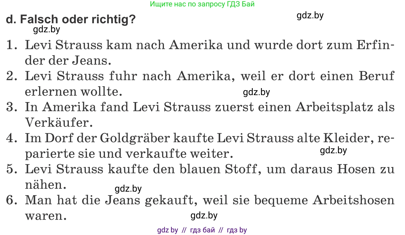 Немецкий язык (Deutsch), 9 класс Учебник (Schülerbuch), авторы: Будько Антонина Филипповна (Budjko Antonina), Урбанович Инна Ювинальевна (Urbanowitsch Ina), издательство Вышэйшая школа, Минск, 2018, серого цвета, страница 157, номер 1d, Условие