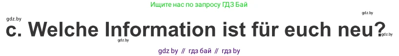 Немецкий язык (Deutsch), 9 класс Учебник (Schülerbuch), авторы: Будько Антонина Филипповна (Budjko Antonina), Урбанович Инна Ювинальевна (Urbanowitsch Ina), издательство Вышэйшая школа, Минск, 2018, серого цвета, страница 158, номер 2c, Условие