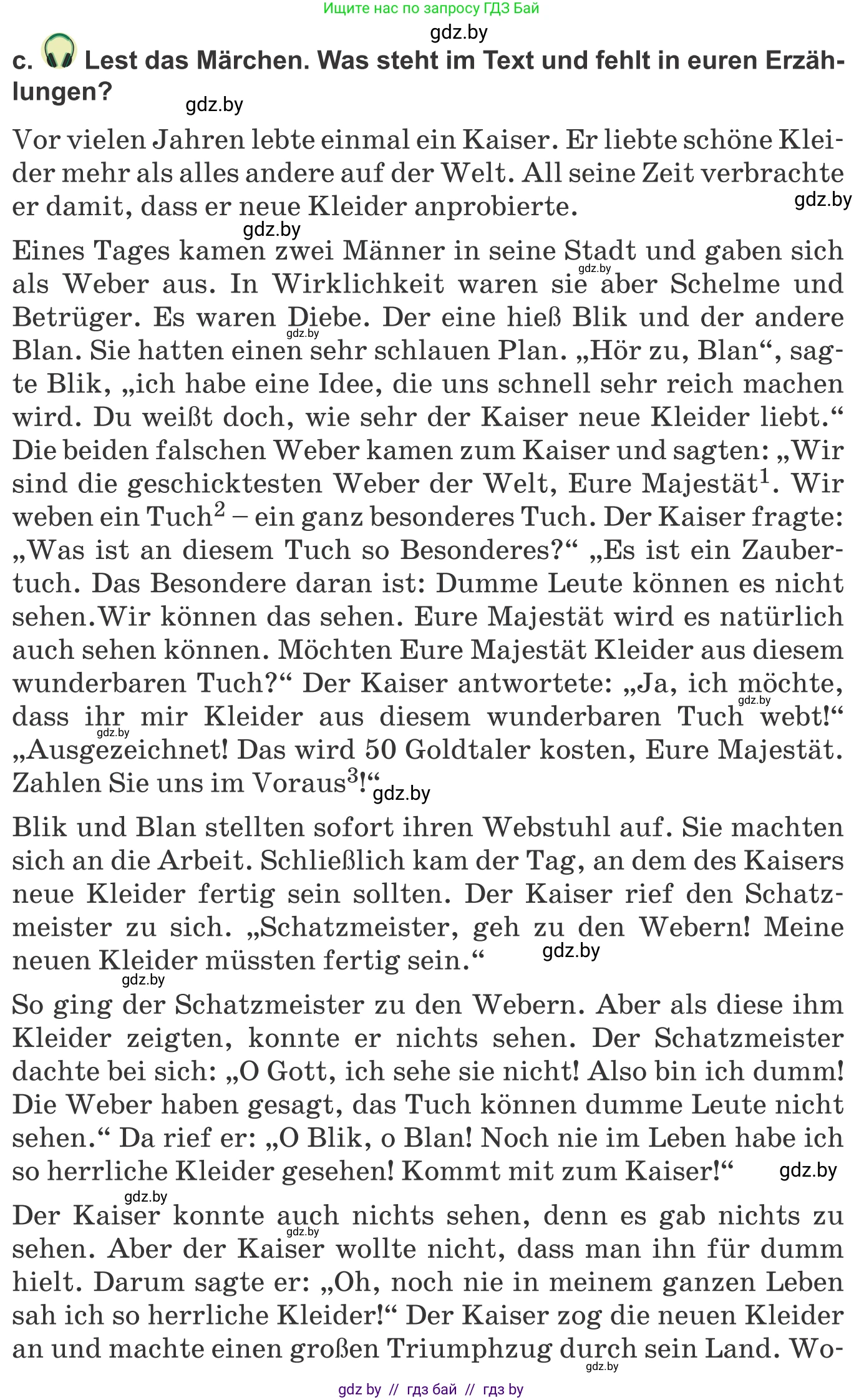 Немецкий язык (Deutsch), 9 класс Учебник (Schülerbuch), авторы: Будько Антонина Филипповна (Budjko Antonina), Урбанович Инна Ювинальевна (Urbanowitsch Ina), издательство Вышэйшая школа, Минск, 2018, серого цвета, страница 160, номер 4c, Условие