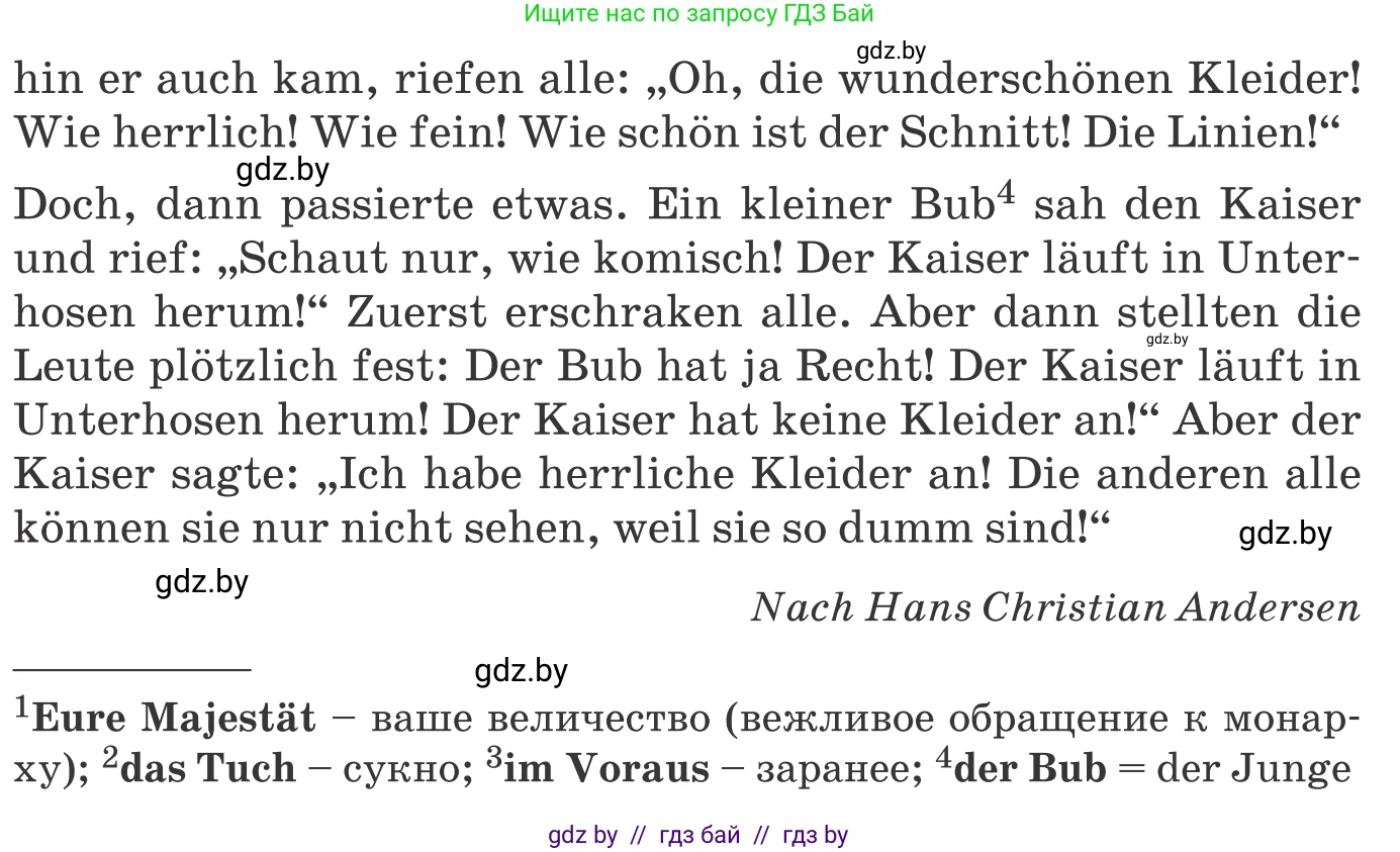 Немецкий язык (Deutsch), 9 класс Учебник (Schülerbuch), авторы: Будько Антонина Филипповна (Budjko Antonina), Урбанович Инна Ювинальевна (Urbanowitsch Ina), издательство Вышэйшая школа, Минск, 2018, серого цвета, страница 160, номер 4c, Условие (продолжение 2)