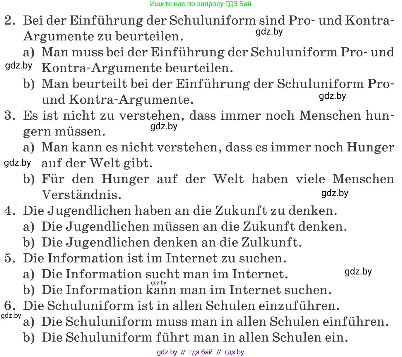 Немецкий язык (Deutsch), 9 класс Учебник (Schülerbuch), авторы: Будько Антонина Филипповна (Budjko Antonina), Урбанович Инна Ювинальевна (Urbanowitsch Ina), издательство Вышэйшая школа, Минск, 2018, серого цвета, страница 165, номер 11, Условие (продолжение 2)
