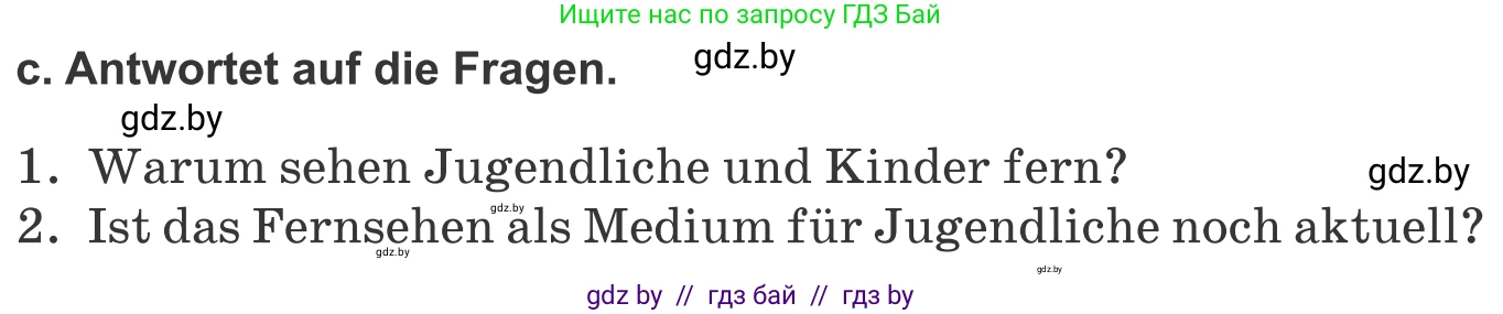 Немецкий язык (Deutsch), 9 класс Учебник (Schülerbuch), авторы: Будько Антонина Филипповна (Budjko Antonina), Урбанович Инна Ювинальевна (Urbanowitsch Ina), издательство Вышэйшая школа, Минск, 2018, серого цвета, страница 178, номер 5c, Условие