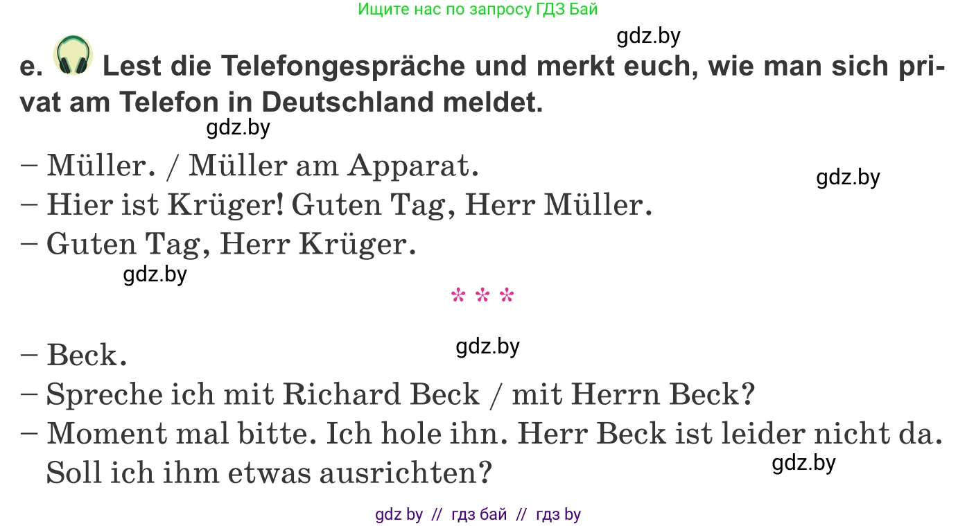 Немецкий язык (Deutsch), 9 класс Учебник (Schülerbuch), авторы: Будько Антонина Филипповна (Budjko Antonina), Урбанович Инна Ювинальевна (Urbanowitsch Ina), издательство Вышэйшая школа, Минск, 2018, серого цвета, страница 180, номер 6e, Условие