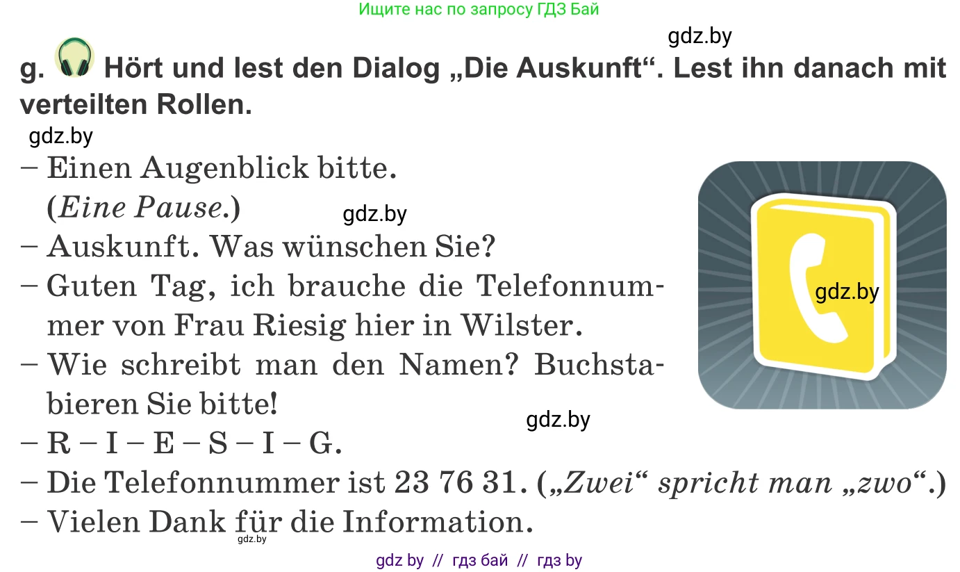 Немецкий язык (Deutsch), 9 класс Учебник (Schülerbuch), авторы: Будько Антонина Филипповна (Budjko Antonina), Урбанович Инна Ювинальевна (Urbanowitsch Ina), издательство Вышэйшая школа, Минск, 2018, серого цвета, страница 180, номер 6g, Условие