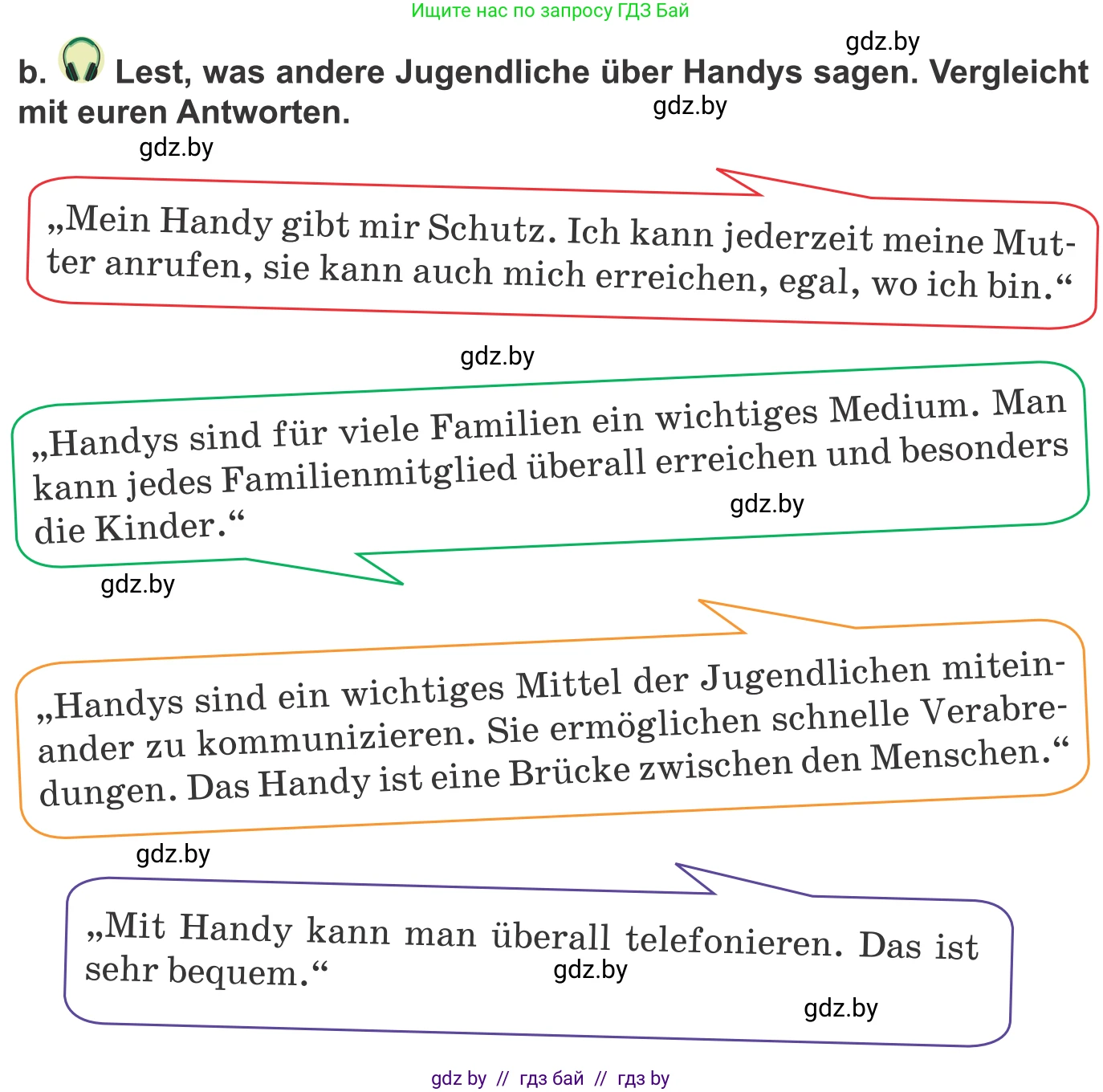 Немецкий язык (Deutsch), 9 класс Учебник (Schülerbuch), авторы: Будько Антонина Филипповна (Budjko Antonina), Урбанович Инна Ювинальевна (Urbanowitsch Ina), издательство Вышэйшая школа, Минск, 2018, серого цвета, страница 182, номер 7b, Условие