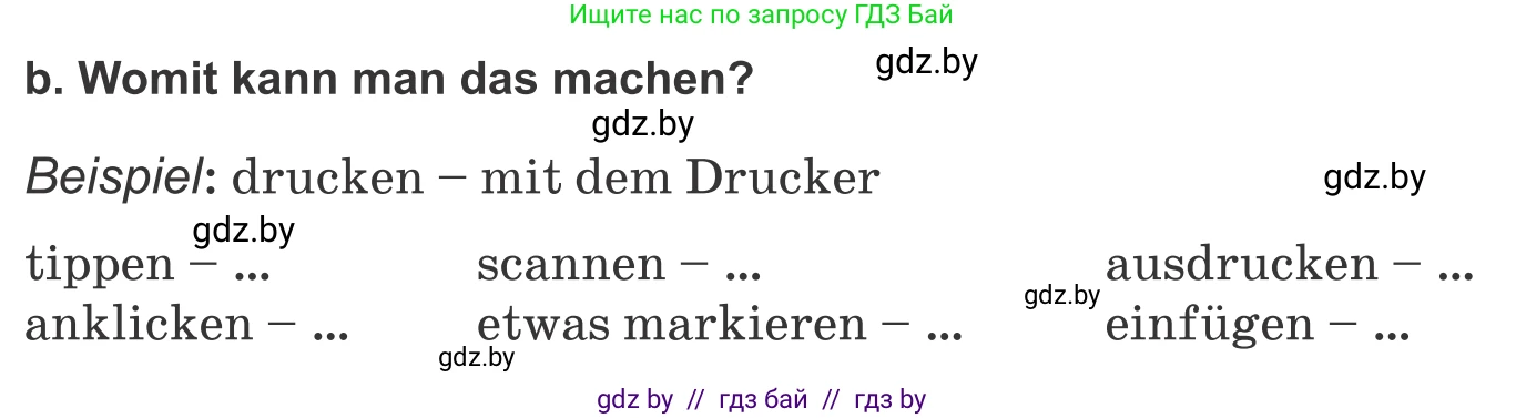 Немецкий язык (Deutsch), 9 класс Учебник (Schülerbuch), авторы: Будько Антонина Филипповна (Budjko Antonina), Урбанович Инна Ювинальевна (Urbanowitsch Ina), издательство Вышэйшая школа, Минск, 2018, серого цвета, страница 189, номер 3b, Условие
