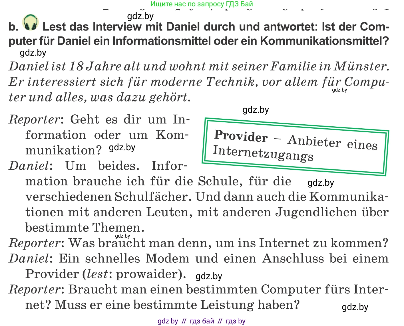 Немецкий язык (Deutsch), 9 класс Учебник (Schülerbuch), авторы: Будько Антонина Филипповна (Budjko Antonina), Урбанович Инна Ювинальевна (Urbanowitsch Ina), издательство Вышэйшая школа, Минск, 2018, серого цвета, страница 190, номер 4b, Условие