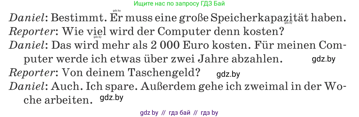 Немецкий язык (Deutsch), 9 класс Учебник (Schülerbuch), авторы: Будько Антонина Филипповна (Budjko Antonina), Урбанович Инна Ювинальевна (Urbanowitsch Ina), издательство Вышэйшая школа, Минск, 2018, серого цвета, страница 190, номер 4b, Условие (продолжение 2)