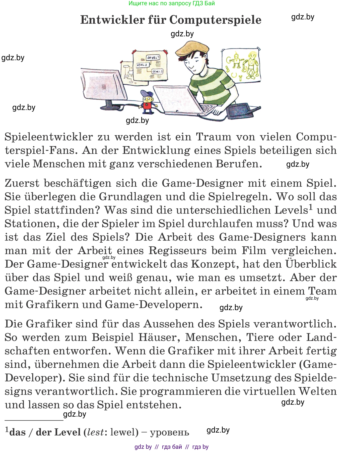 Немецкий язык (Deutsch), 9 класс Учебник (Schülerbuch), авторы: Будько Антонина Филипповна (Budjko Antonina), Урбанович Инна Ювинальевна (Urbanowitsch Ina), издательство Вышэйшая школа, Минск, 2018, серого цвета, страница 192, номер 5e, Условие (продолжение 2)