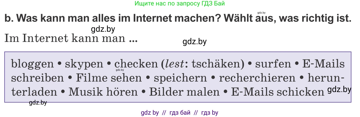 Немецкий язык (Deutsch), 9 класс Учебник (Schülerbuch), авторы: Будько Антонина Филипповна (Budjko Antonina), Урбанович Инна Ювинальевна (Urbanowitsch Ina), издательство Вышэйшая школа, Минск, 2018, серого цвета, страница 197, номер 8b, Условие
