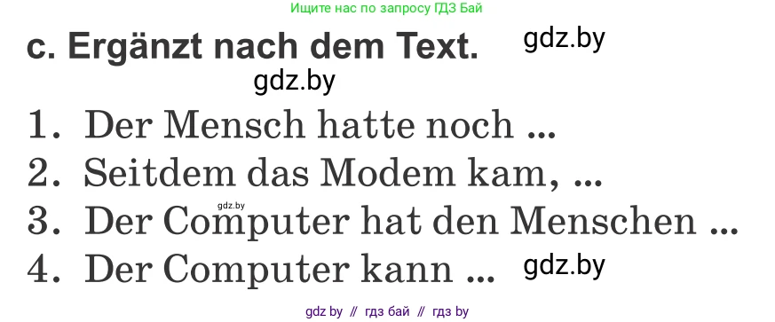 Немецкий язык (Deutsch), 9 класс Учебник (Schülerbuch), авторы: Будько Антонина Филипповна (Budjko Antonina), Урбанович Инна Ювинальевна (Urbanowitsch Ina), издательство Вышэйшая школа, Минск, 2018, серого цвета, страница 204, номер 1c, Условие