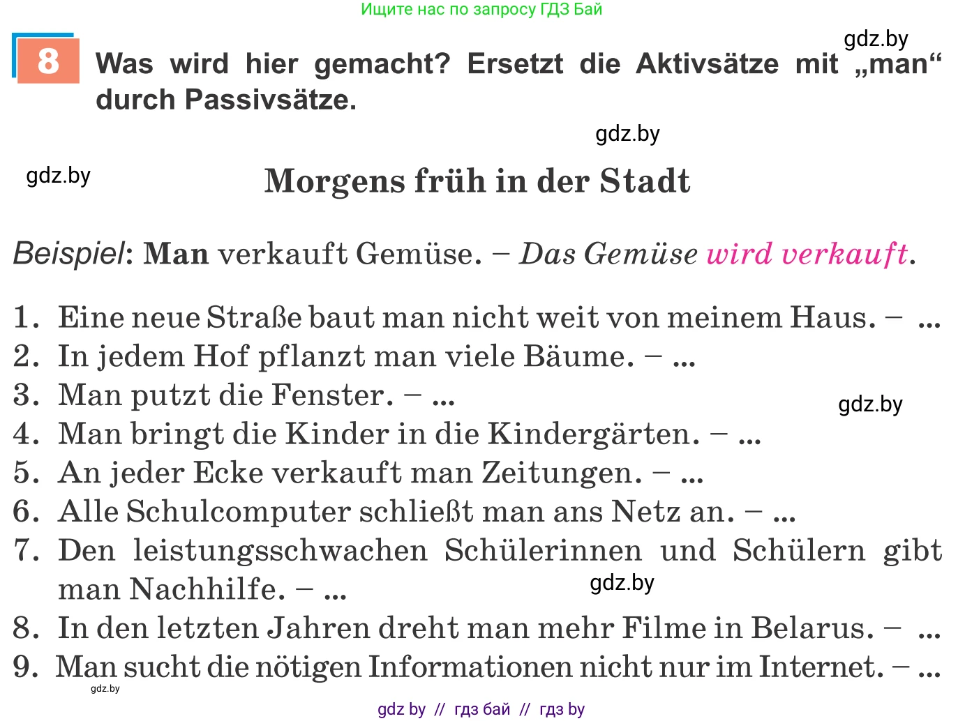 Немецкий язык (Deutsch), 9 класс Учебник (Schülerbuch), авторы: Будько Антонина Филипповна (Budjko Antonina), Урбанович Инна Ювинальевна (Urbanowitsch Ina), издательство Вышэйшая школа, Минск, 2018, серого цвета, страница 210, номер 8, Условие