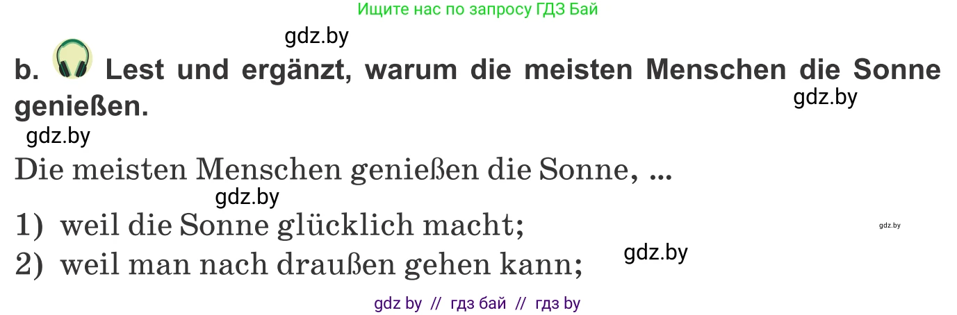 Немецкий язык (Deutsch), 9 класс Учебник (Schülerbuch), авторы: Будько Антонина Филипповна (Budjko Antonina), Урбанович Инна Ювинальевна (Urbanowitsch Ina), издательство Вышэйшая школа, Минск, 2018, серого цвета, страница 224, номер 8b, Условие