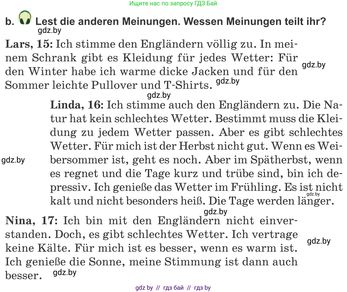Немецкий язык (Deutsch), 9 класс Учебник (Schülerbuch), авторы: Будько Антонина Филипповна (Budjko Antonina), Урбанович Инна Ювинальевна (Urbanowitsch Ina), издательство Вышэйшая школа, Минск, 2018, серого цвета, страница 226, номер 9b, Условие