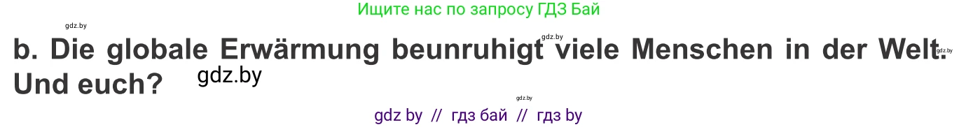 Немецкий язык (Deutsch), 9 класс Учебник (Schülerbuch), авторы: Будько Антонина Филипповна (Budjko Antonina), Урбанович Инна Ювинальевна (Urbanowitsch Ina), издательство Вышэйшая школа, Минск, 2018, серого цвета, страница 228, номер 1b, Условие