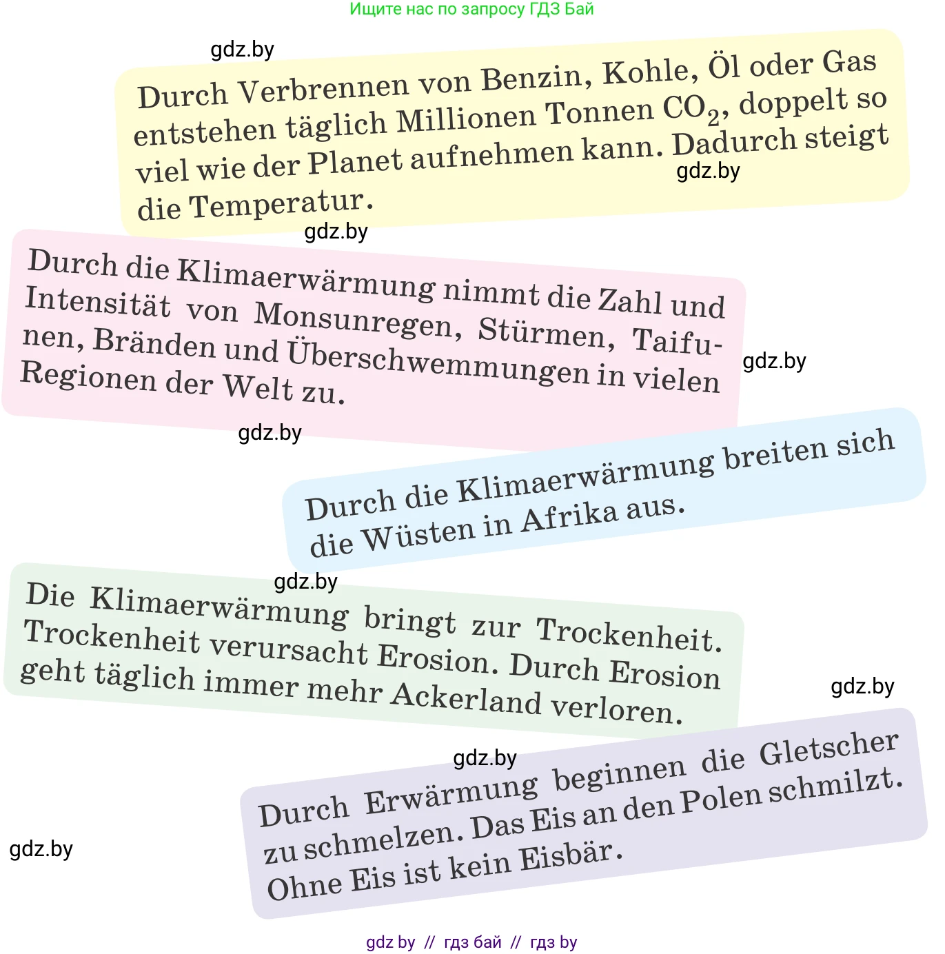 Немецкий язык (Deutsch), 9 класс Учебник (Schülerbuch), авторы: Будько Антонина Филипповна (Budjko Antonina), Урбанович Инна Ювинальевна (Urbanowitsch Ina), издательство Вышэйшая школа, Минск, 2018, серого цвета, страница 230, номер 2c, Условие (продолжение 2)