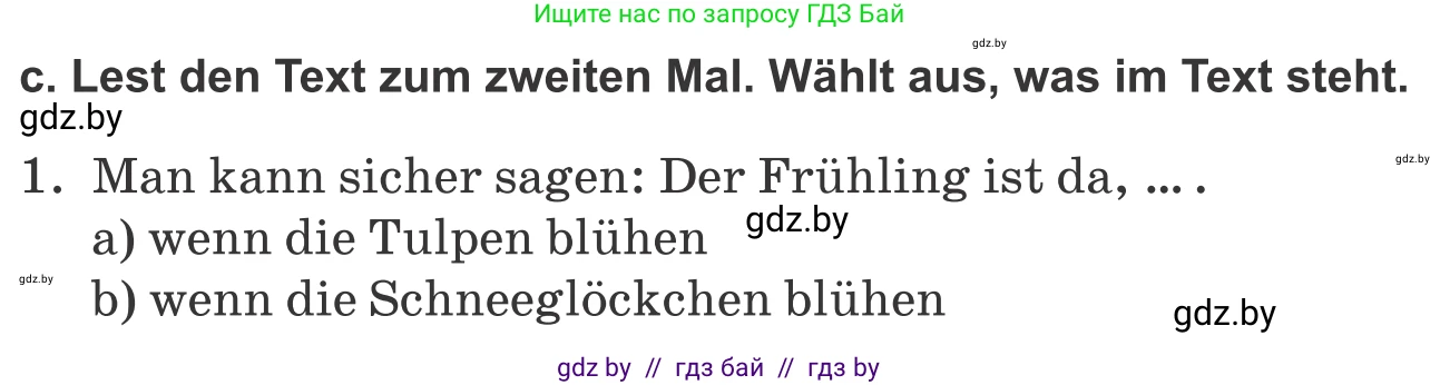 Немецкий язык (Deutsch), 9 класс Учебник (Schülerbuch), авторы: Будько Антонина Филипповна (Budjko Antonina), Урбанович Инна Ювинальевна (Urbanowitsch Ina), издательство Вышэйшая школа, Минск, 2018, серого цвета, страница 240, номер 1c, Условие