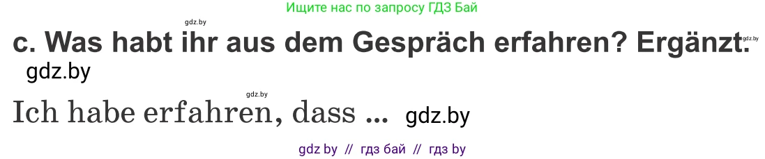 Немецкий язык (Deutsch), 9 класс Учебник (Schülerbuch), авторы: Будько Антонина Филипповна (Budjko Antonina), Урбанович Инна Ювинальевна (Urbanowitsch Ina), издательство Вышэйшая школа, Минск, 2018, серого цвета, страница 261, номер 5c, Условие
