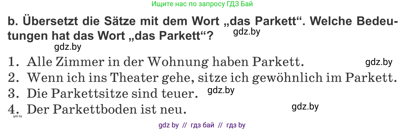 Немецкий язык (Deutsch), 9 класс Учебник (Schülerbuch), авторы: Будько Антонина Филипповна (Budjko Antonina), Урбанович Инна Ювинальевна (Urbanowitsch Ina), издательство Вышэйшая школа, Минск, 2018, серого цвета, страница 269, номер 3b, Условие