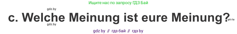 Немецкий язык (Deutsch), 9 класс Учебник (Schülerbuch), авторы: Будько Антонина Филипповна (Budjko Antonina), Урбанович Инна Ювинальевна (Urbanowitsch Ina), издательство Вышэйшая школа, Минск, 2018, серого цвета, страница 273, номер 5c, Условие