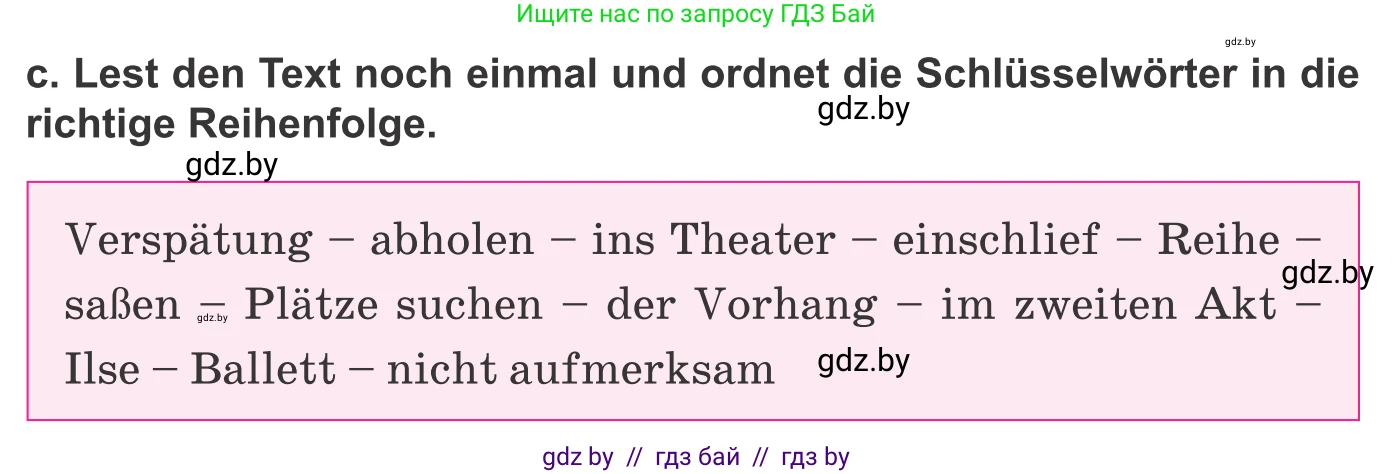 Немецкий язык (Deutsch), 9 класс Учебник (Schülerbuch), авторы: Будько Антонина Филипповна (Budjko Antonina), Урбанович Инна Ювинальевна (Urbanowitsch Ina), издательство Вышэйшая школа, Минск, 2018, серого цвета, страница 279, номер 1c, Условие
