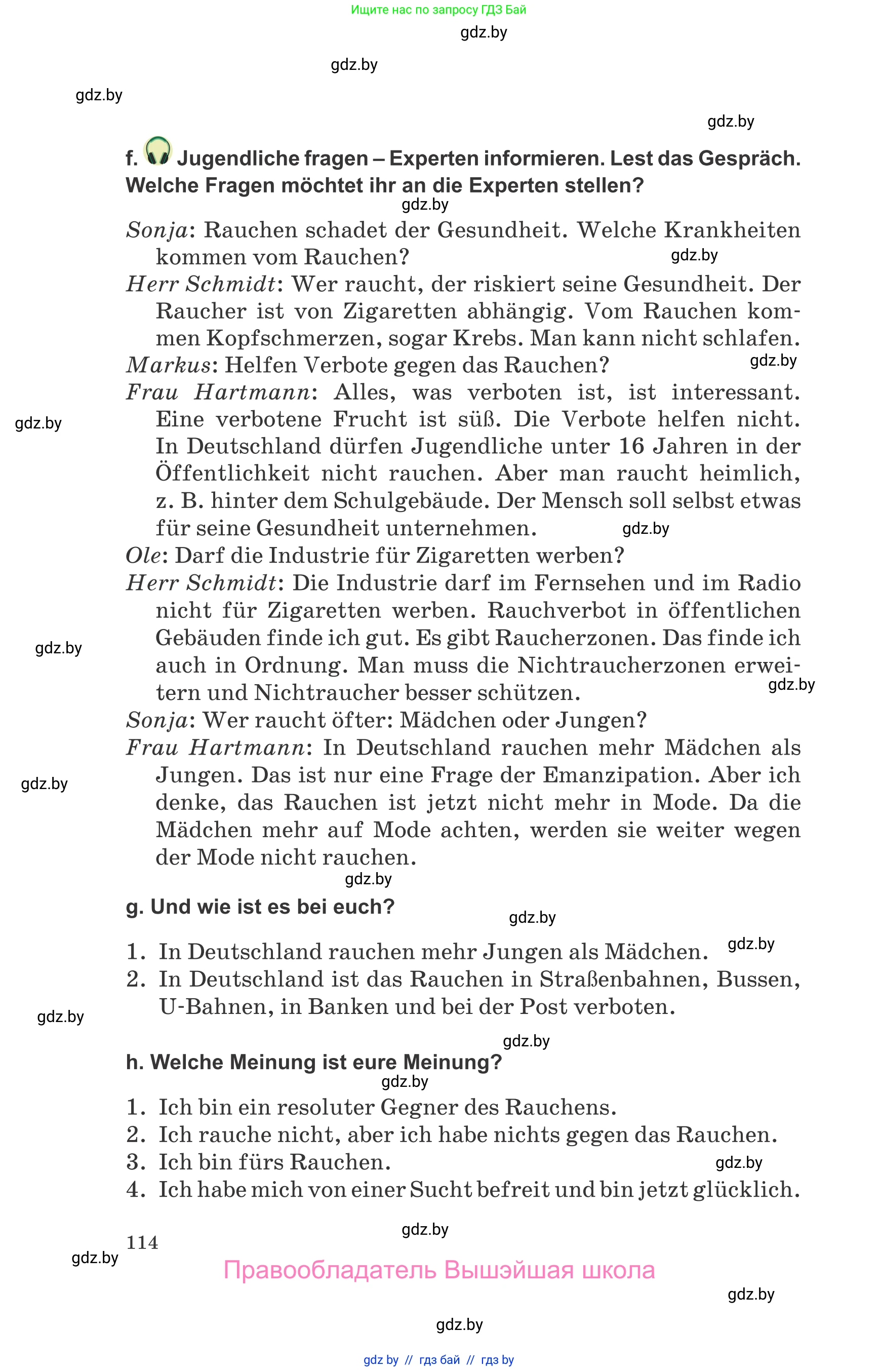Немецкий язык (Deutsch), 9 класс Учебник (Schülerbuch), авторы: Будько Антонина Филипповна (Budjko Antonina), Урбанович Инна Ювинальевна (Urbanowitsch Ina), издательство Вышэйшая школа, Минск, 2018, серого цвета, страница 114