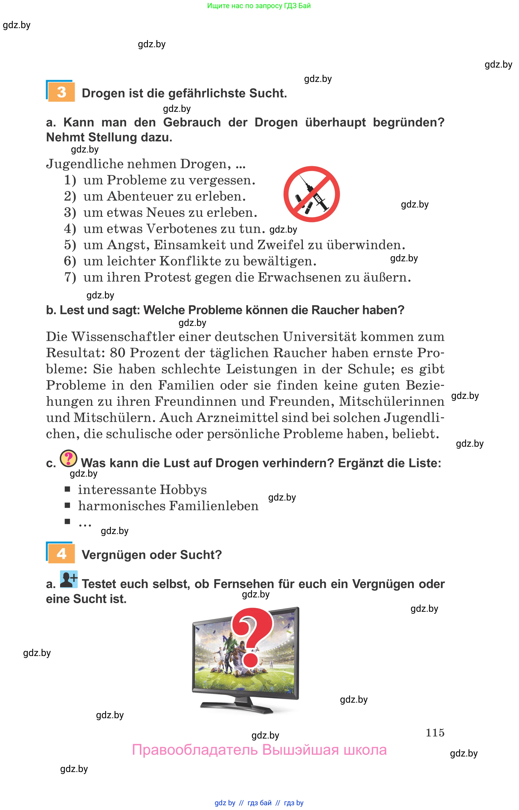 Немецкий язык (Deutsch), 9 класс Учебник (Schülerbuch), авторы: Будько Антонина Филипповна (Budjko Antonina), Урбанович Инна Ювинальевна (Urbanowitsch Ina), издательство Вышэйшая школа, Минск, 2018, серого цвета, страница 115