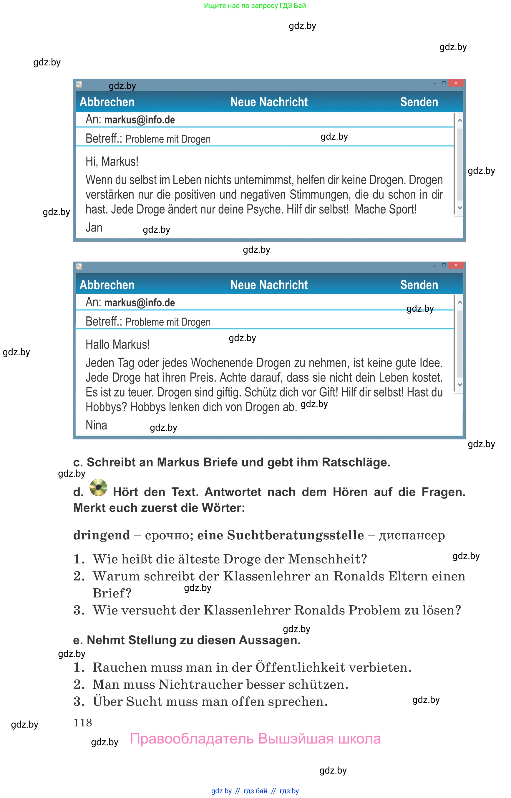 Немецкий язык (Deutsch), 9 класс Учебник (Schülerbuch), авторы: Будько Антонина Филипповна (Budjko Antonina), Урбанович Инна Ювинальевна (Urbanowitsch Ina), издательство Вышэйшая школа, Минск, 2018, серого цвета, страница 118