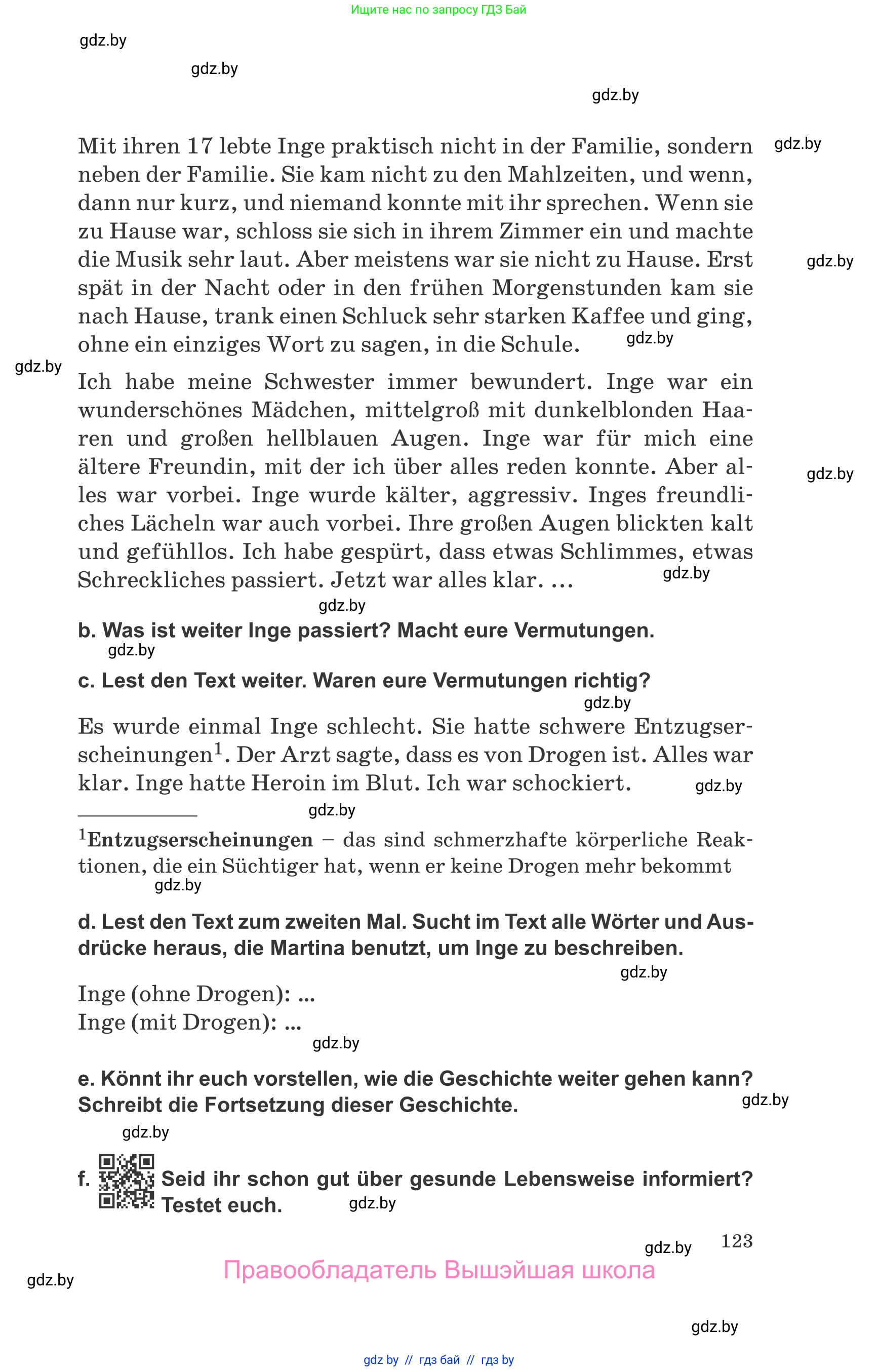 Немецкий язык (Deutsch), 9 класс Учебник (Schülerbuch), авторы: Будько Антонина Филипповна (Budjko Antonina), Урбанович Инна Ювинальевна (Urbanowitsch Ina), издательство Вышэйшая школа, Минск, 2018, серого цвета, страница 123