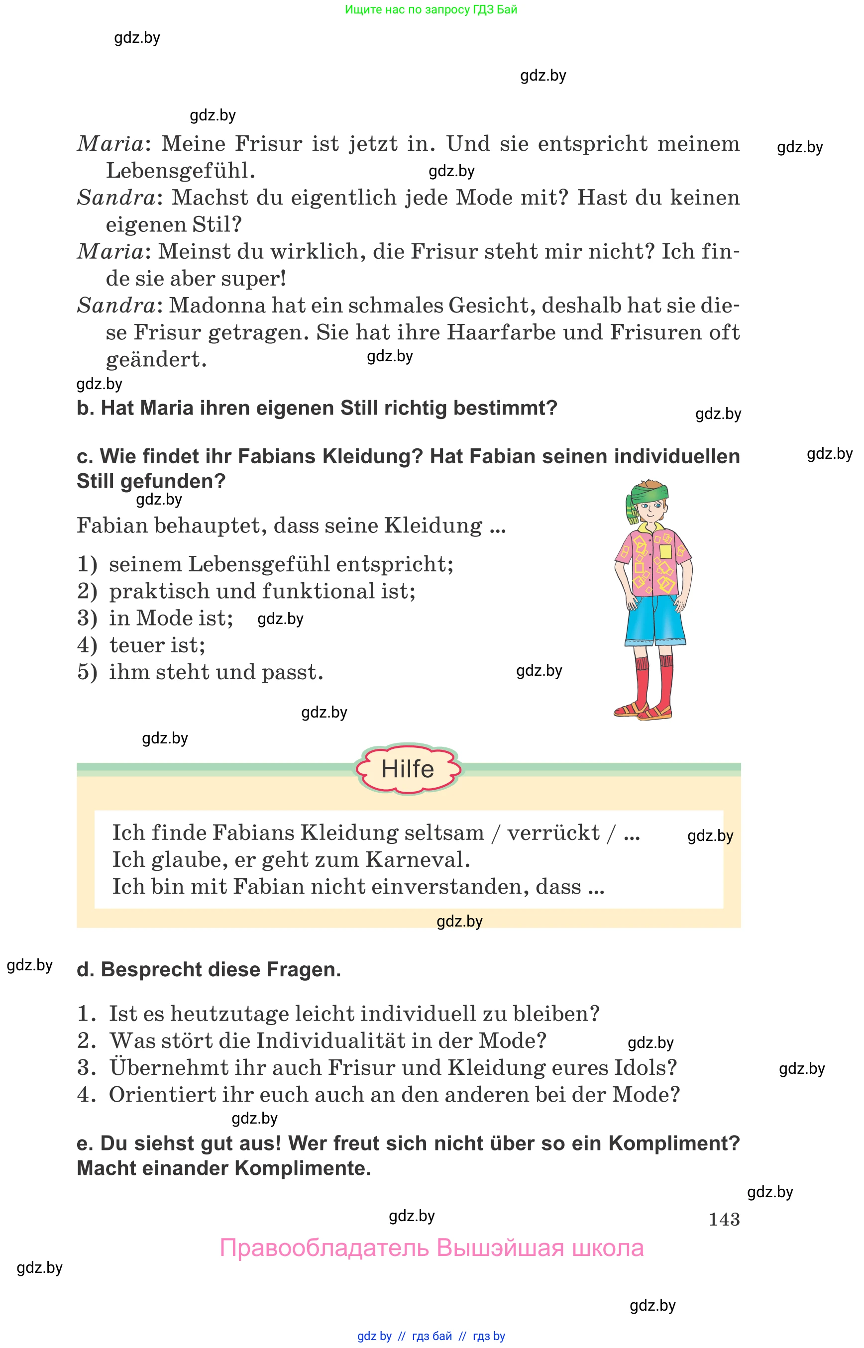 Немецкий язык (Deutsch), 9 класс Учебник (Schülerbuch), авторы: Будько Антонина Филипповна (Budjko Antonina), Урбанович Инна Ювинальевна (Urbanowitsch Ina), издательство Вышэйшая школа, Минск, 2018, серого цвета, страница 143
